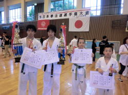 �����񍐎ʐ^